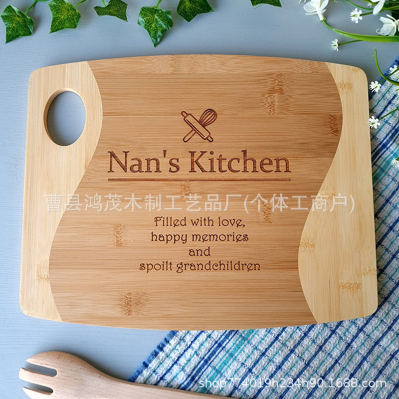 木质家用厨房砧板切蔬菜水果案板擀面板餐厅上菜服务托盘披萨木板