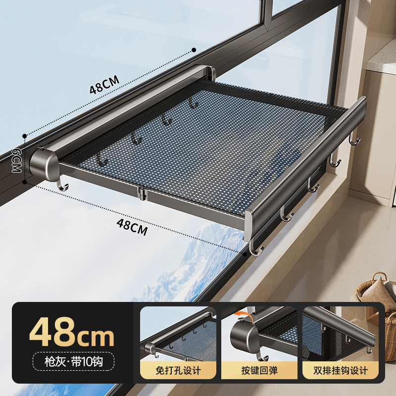 Ventosa rejilla de secado invisible telescópica red de secado plegable calcetines de enfriamiento interior espacio en el balcón artefacto de secado de ropa