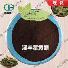 ����޽�Sͪ 20% ����޽߰ ����޽��ȡ������޽�� �x�a�F؛
