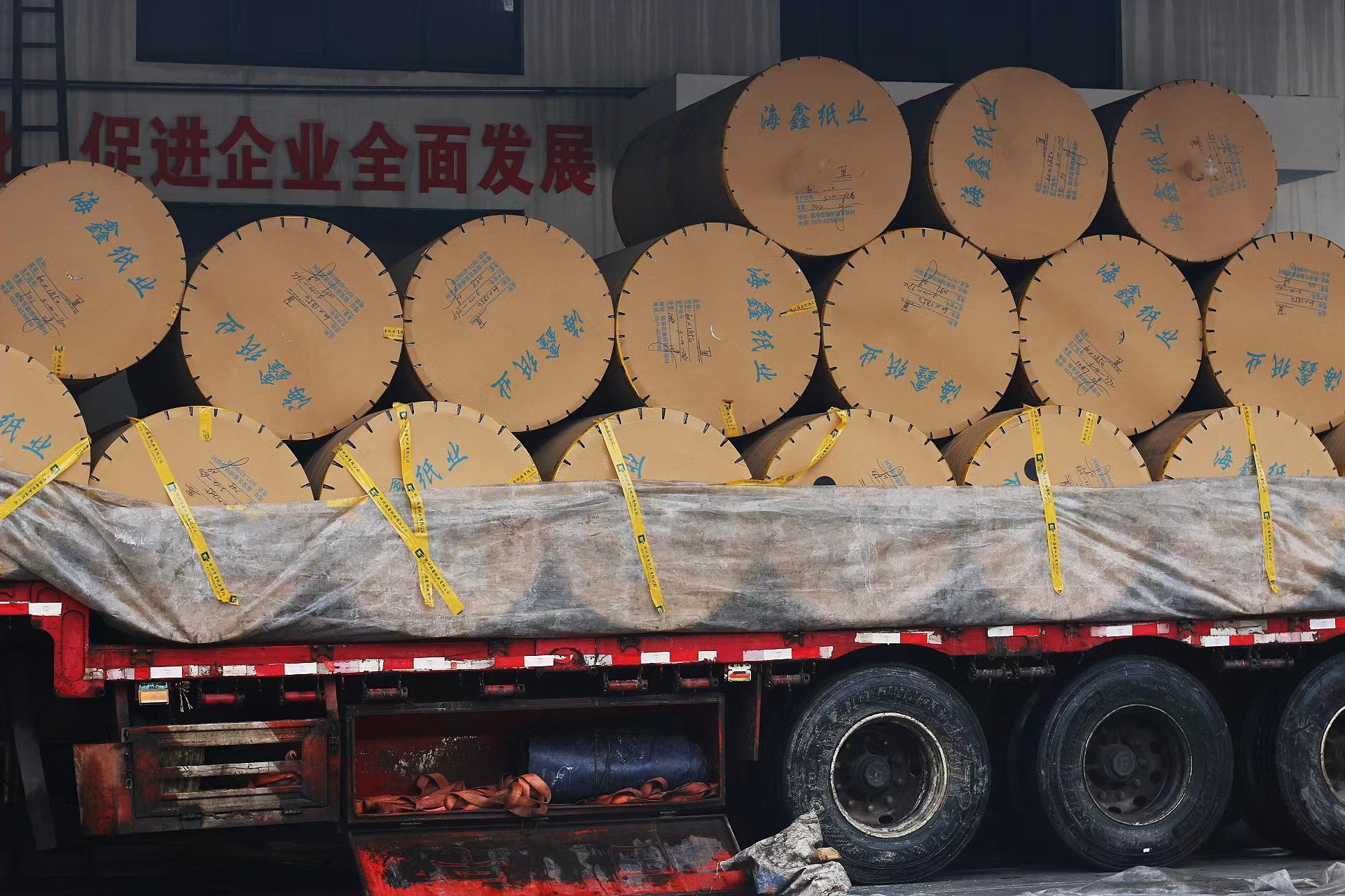 微信图片_20230213084201