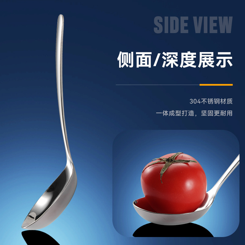 Soup spoon colander 304 stainless steel hot pot spoon curved handle thickened spoon household kitchen utensil set soup shell soup spoon