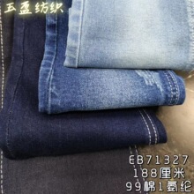 �ֻ���Ӧ 10���޵���ţ������ б��ţ�в���������Ůװ88 EB71327
