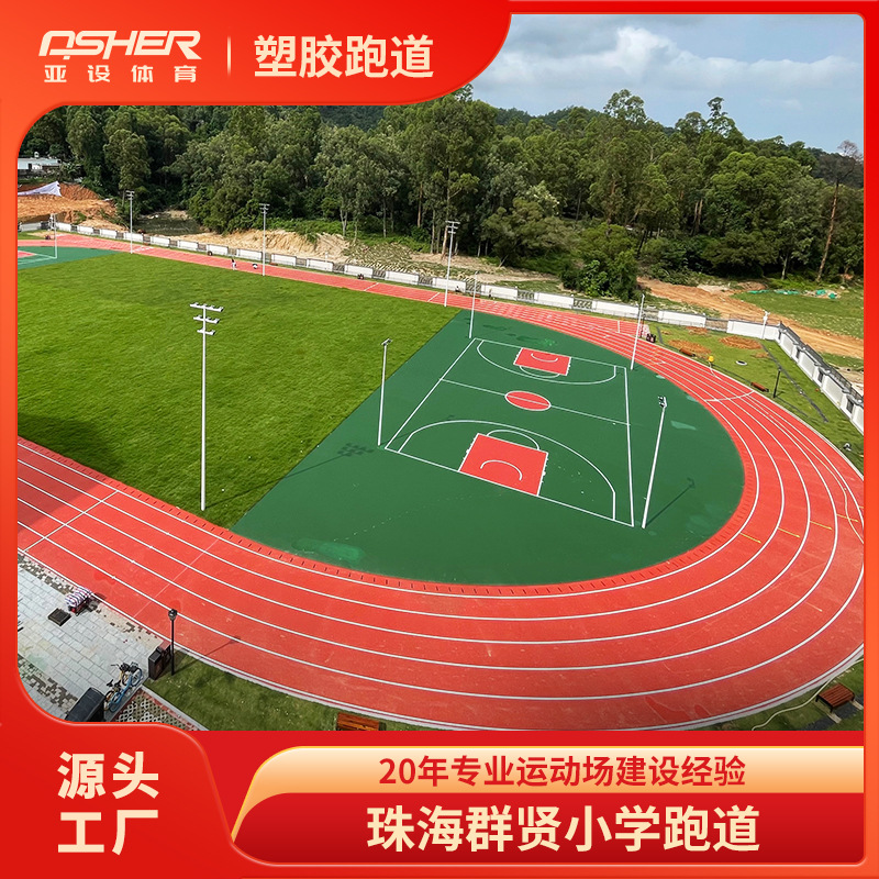 ޷Ԥܽܵ¹껷ζEPDM͸ܵ