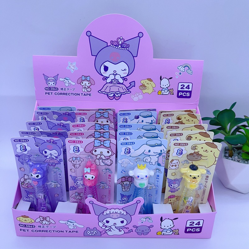 微信图片_20230817000344