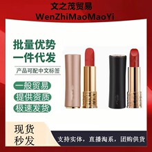 ���ٷ�������ݼ���۽�ں�ڹ�С��������#196�־������԰ײ���ɫ