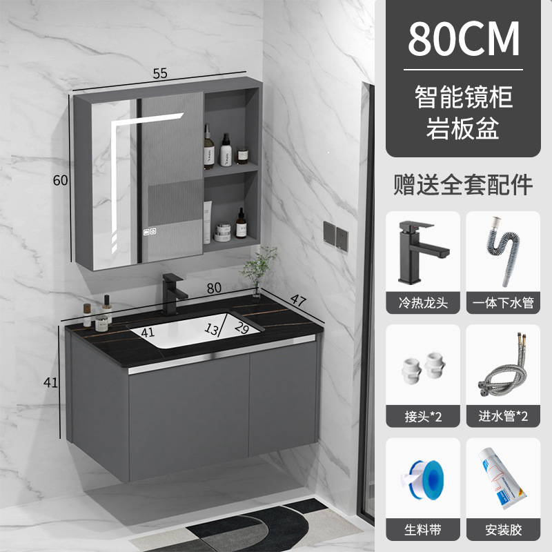 Gabinete de baño de aluminio espacial combinado lavabo cerámico lavabo lava