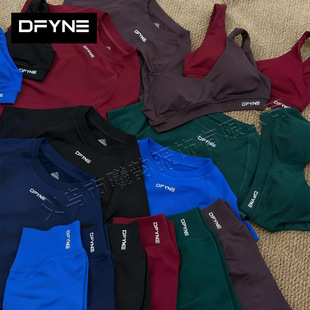 DFYNE��ɫ�����׶������ض�ѝӖ������o�p�٤���⽡��呟����l