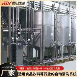 果蔬加工设备;饮料生产设备;食品杀菌设备