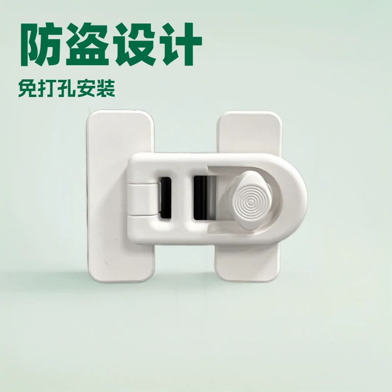 2025 новый безоткрывный дверной замок шкафа для детей Отпустите холодильник дозатор воды предохранительный замок анти-зажим руки многофункциональный замок