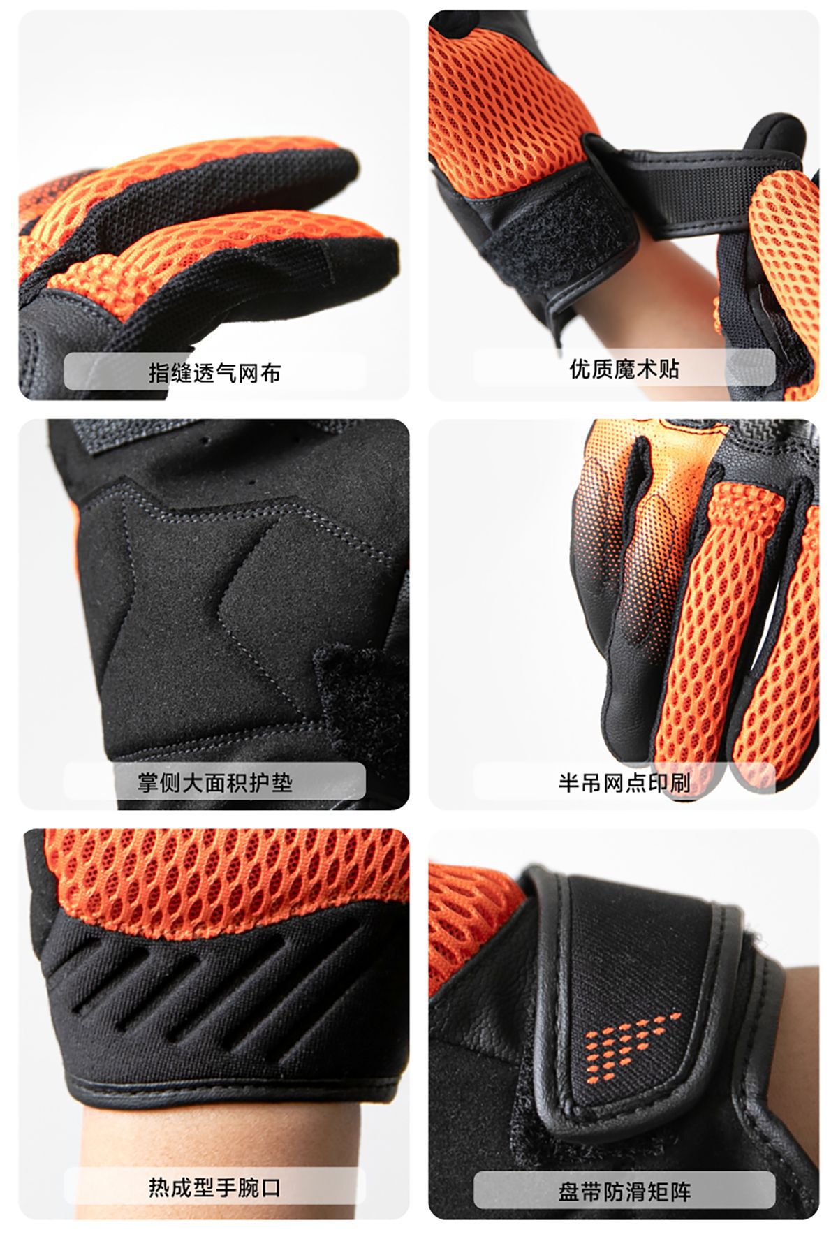 Cc Triceratops Carbon Fiber Motorcycle Riding Gloves Summer Mesh Breathable Touch Screen Anti-Fall Motorcycle Racing Gloves for Men and Women