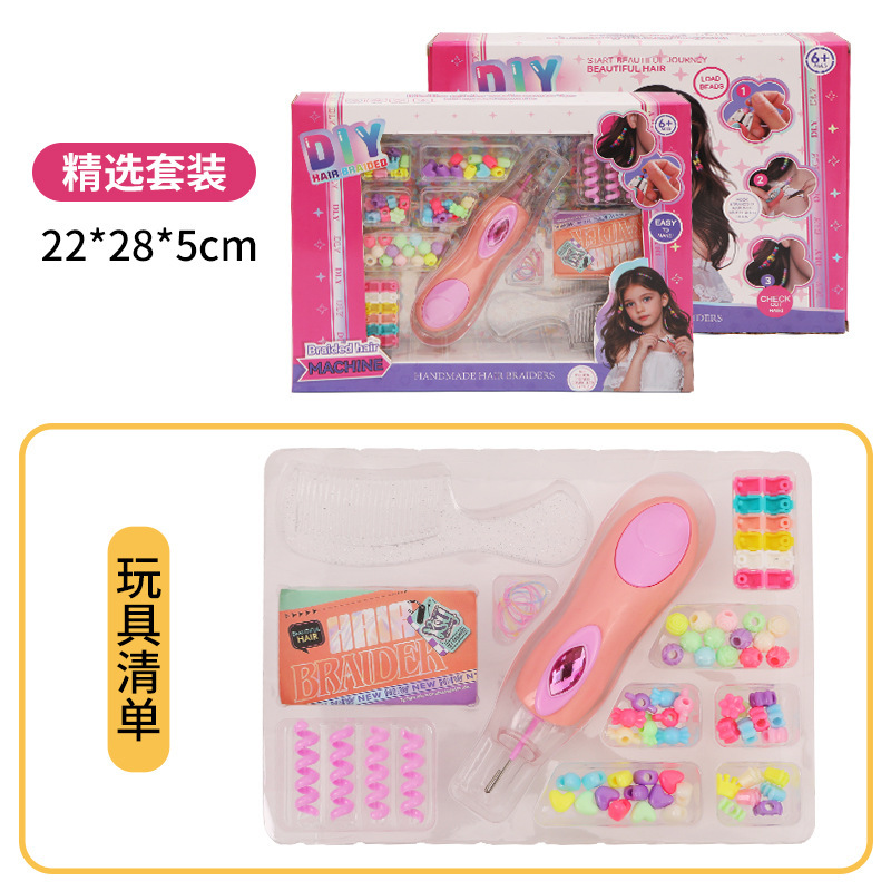 DIY 헤어 뜨개질 액세서리 뜨개질 뜨개질 세트 소녀 장난감 분장 소꿉장난감