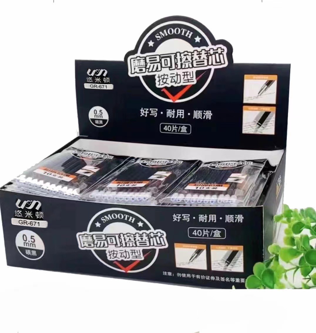 微信图片_20221129182606