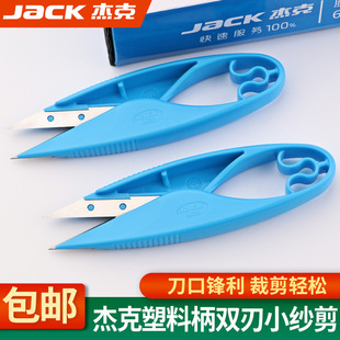 �ܿ˿p�x�Cԭ�S����С�������ϱ������ɓQ��Ƭʡ������С��������