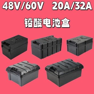 �ƿ��������ˤ�������⚤��늄�܇��݆܇����48V����32A����ռ{