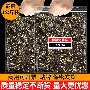 ����b֥�麣̦�顿����������F�oʳ�������ϲ�����