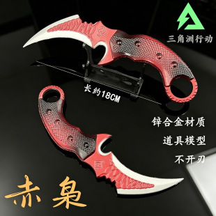 �������Є���߅���nצ������ģ�ͺϽ�[�������Ʒˣ��������