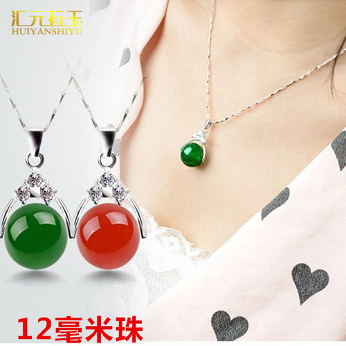 Ice Jade Agate S925 Silver Jewelry Pendant Red Agate Lucky Bead Clavicle Chain Pendant Live Broadcast Wholesale 