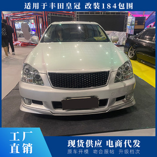 �m��05-09��ʹڸ��b�����12���ʹ��հ�184ǰ�P���bǰ��Tomsǰ�P
