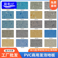 ˮPVCzذˮֱ䁼ӺĥȼtԺkҌ