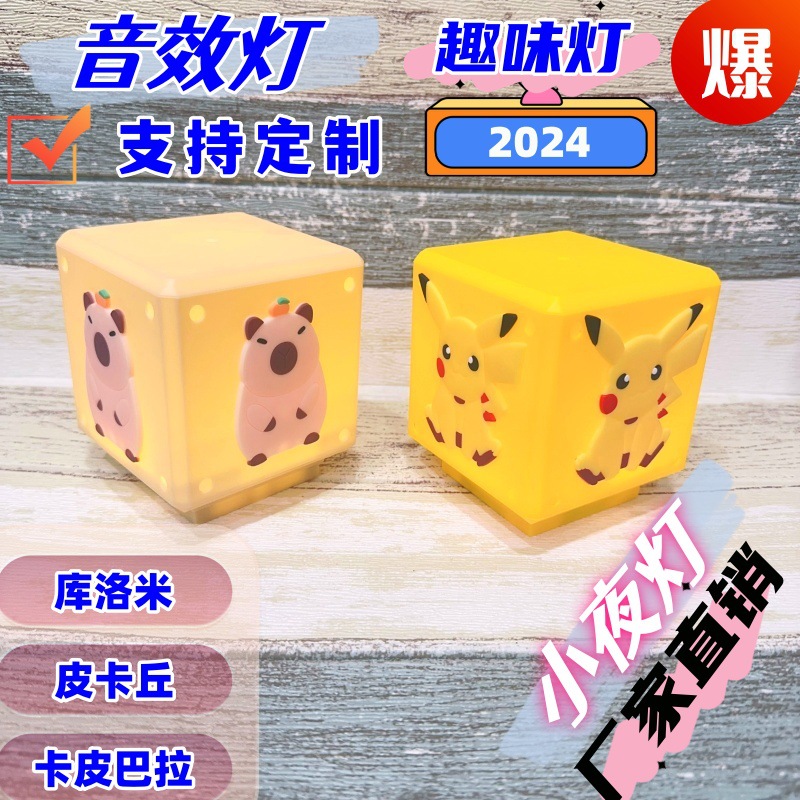 微信图片_202406160047183