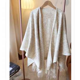 孟子义同款斗篷女秋冬季2025新款羊绒保暖斗篷金线羊毛披肩外搭