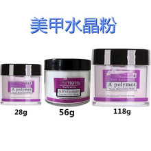 ����ˮ���� �񻨷� ˮ����Һ���Q������ƿ28g 56g 118g �b