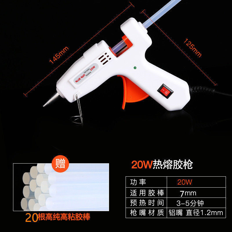 Pistola de pegamento casera de capacidad térmica DIY multifuncional pistola de pegamento multicolor pistola de fusión en caliente 7 / 11mm varilla de pegamento estudiante hecha a mano