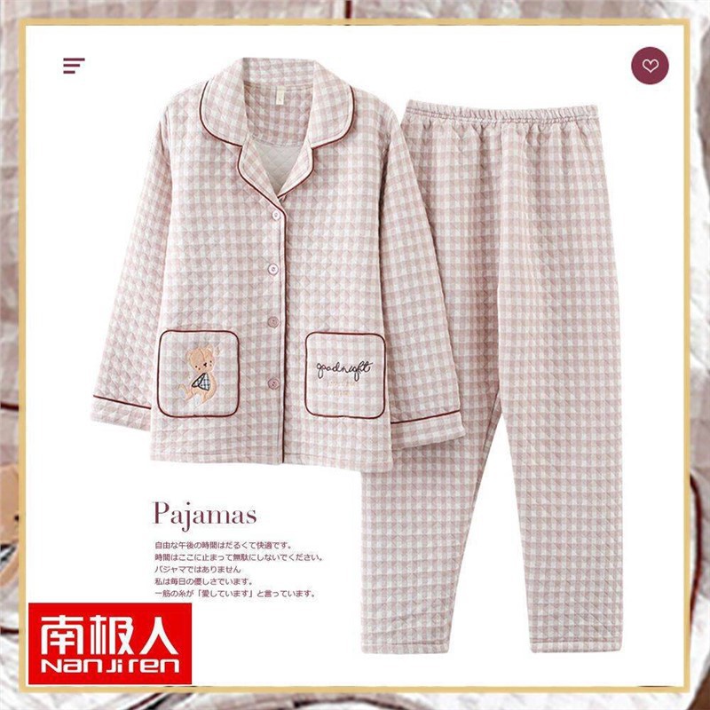 100% algodón pijamas de algodón de aire de las mujeres de otoño e invierno de manga larga engrosada de tres capas sándwich Delgado acolchado ropa para el hogar