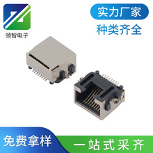 RJ458P8CB8.69NƬʽSMTȫ;WھWӿڎ