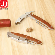 �t��ơ���_ƿ���๦�ܲ��P����Ѿƾ߰��۽z荲�ľ���y��ľ�r�^��