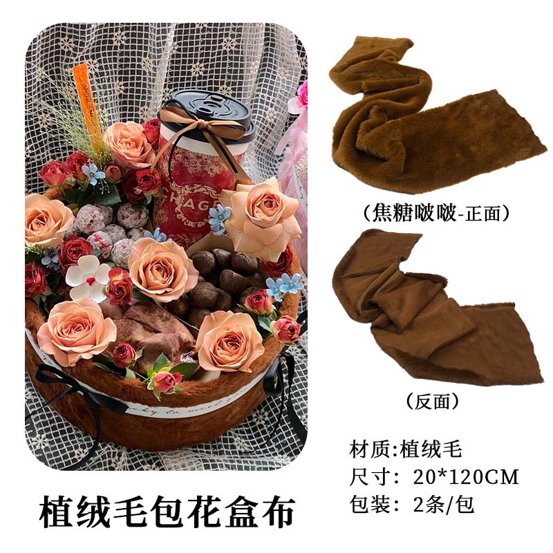 Caja de embalaje redonda portátil de alta gama para frutas y flores, juego de cuatro piezas de invierno, caja redonda transparente para frutas y flores con ventana, caja de regalo