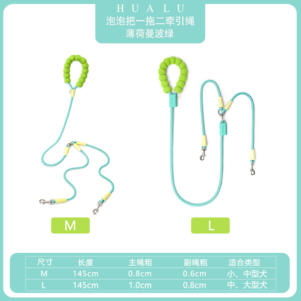녹색