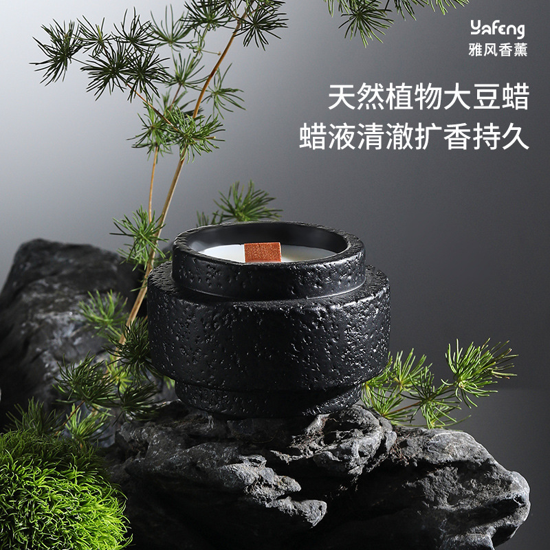雅风七夕礼物香薰蜡烛伴手礼送男女生日礼物卧室持久香氛蜡烛摆件|undefined