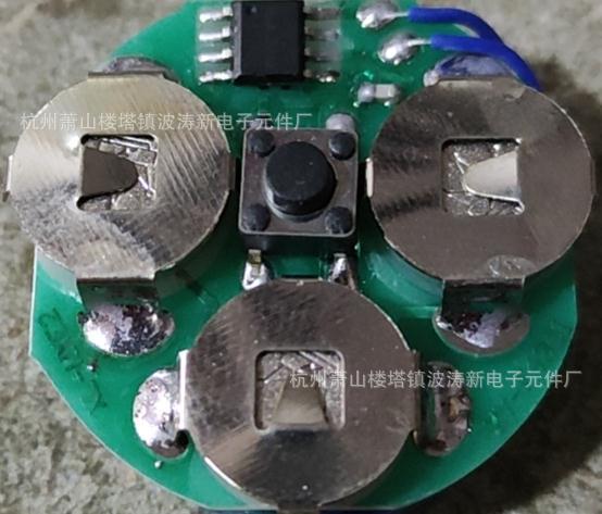 BTE波涛新电子元件厂 电子发声元件四合一倒车喇叭IC 还有韩语版