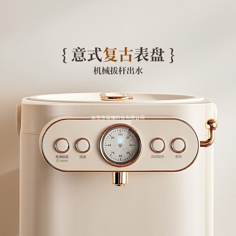 Clayt 恒温電気ケトル 自動給水 316L ライナー 大容量電気ケトル 湯沸かしと保温を統合|undefined