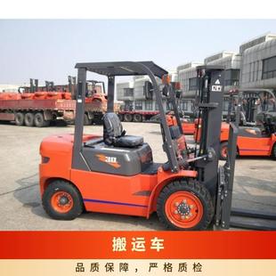 Supply electric diesel forklift longgong 5 tons 3 meters mast multifunctional logistics truck warranty one year in stock