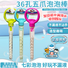 �W�t36����צ���ݰ������A�ʶ���ֳ���ץ�����ݙCˮ36�׃�ͯ���