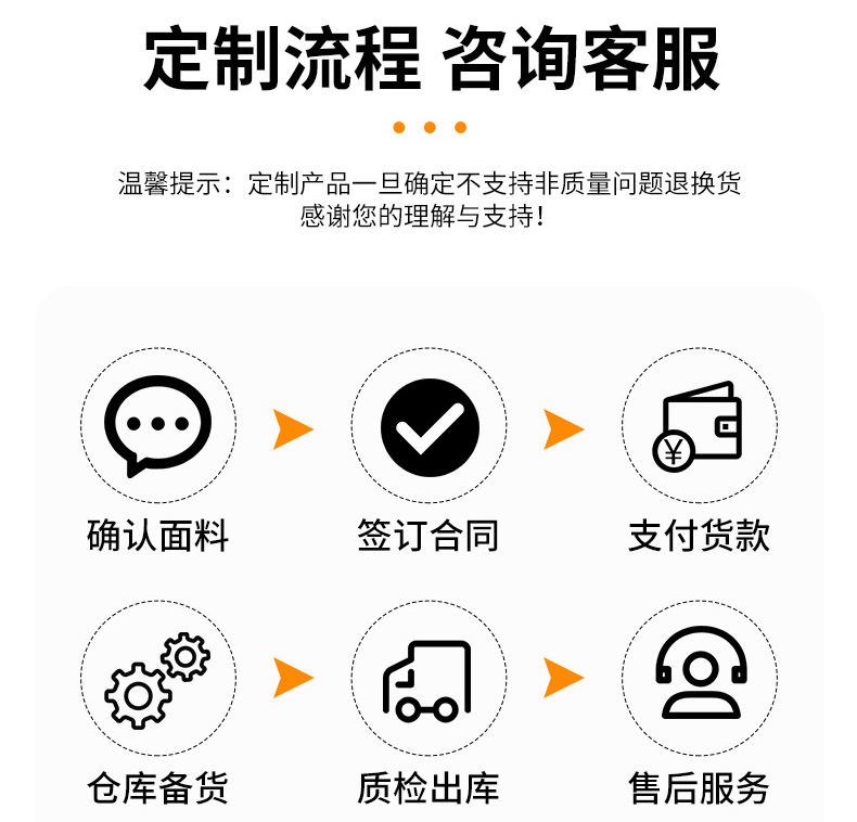 详情_10.jpg