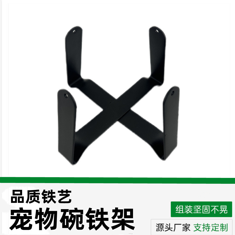 애완동물 사발 철제 랙 고양이 개 사료 랙 개 고양이 사료 개 식기 4 족 철제 랙 철 공장 전시