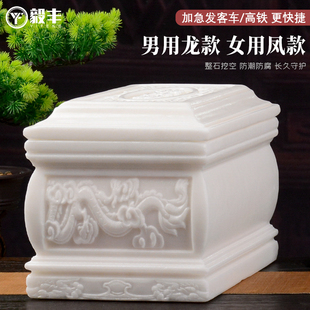 &otimes;�h������Ȼ��ʯ�ǻҺ�������Ʒ�ǿ��Љۺйײķ����К�����