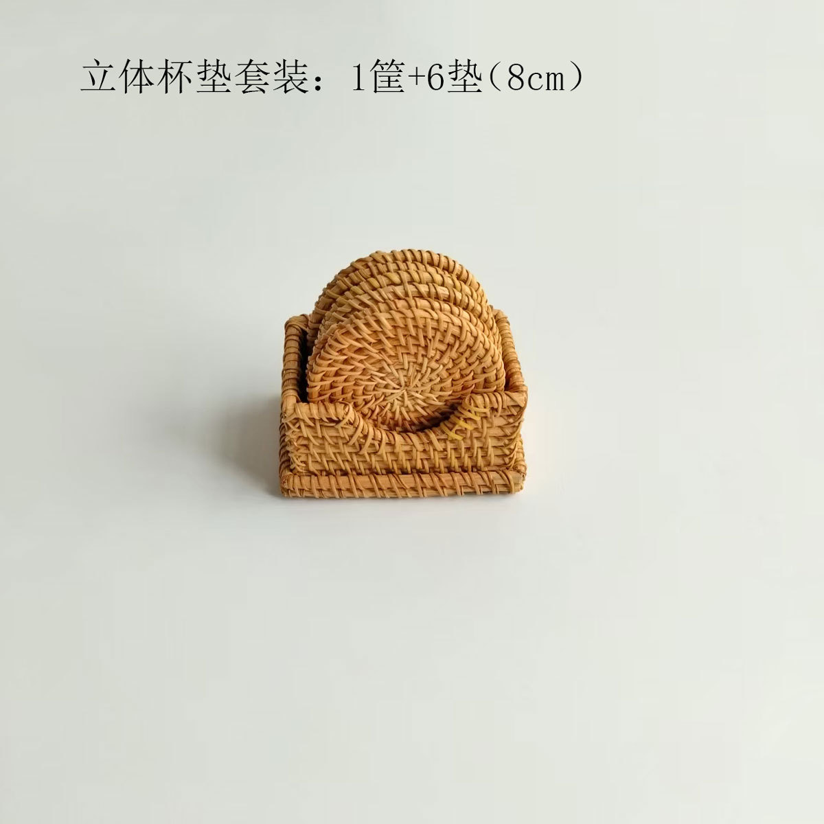 Cojín de ratán Cojín de ratán Cojín de aislamiento térmico Cojín de té de ratán de otoño tejido Cojín de olla de paja Cojín de aislamiento térmico tejido de ratán de restaurante