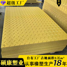 �·��ú�V�����p����ȼ���o늉|�幤���R�r�����SɫPE·����Ӳ�|