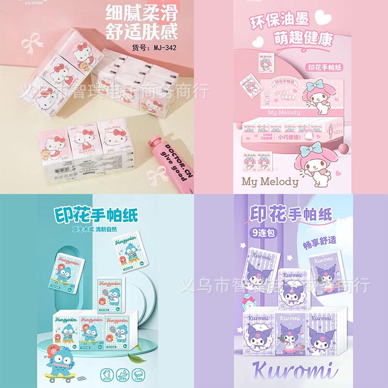 Printed Handkerchief Paper, Sanrio Officially Authorized, Thickened, Water-Resistant Tissue Paper, High Aesthetic Value, Lint-Free, Individually Packaged Printed Handkerchief Paper, Sanrio Officially Authorized, Thickened, Water-Resistant Tissue Paper, High Aesthetic Value, Lint-Free, Individually Packaged