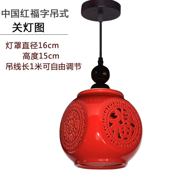 Современный LED фонарь, потолочный светильник для беседки для коридора для капюшона из натурального дерева, китайский стиль