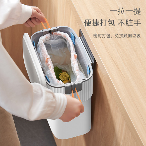 Cross-border Japanese-style kitchen trash can wall-mounted fruit and vegetable peel storage bucket no-drilling sliding cover hanging trash bin