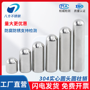 �A�^�A���N304���P䓶�λ�N�S�Nᔌ������ᘹ��S�A���̶��L�N��