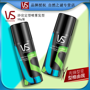 ɳ���������͇��F��ʿ�l�z50g   �������ɇ��Fһ�����l ���l