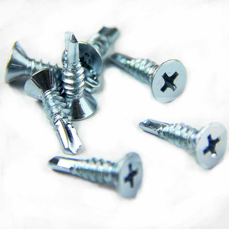 十字大扁头钻尾丝自攻自钻燕尾钉大圆头螺钉华司钻尾螺丝