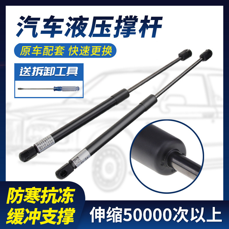 (2) SAIC MG MG3 MG5 MG6 Ʈũ   ε ROEWE 550 Ŀ  з ͷε