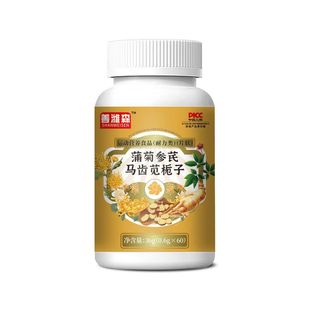 �ƞHɭ�ѾՅ����R�X�{�d��36���R�X�{�d�������������xԭ�ĬF؛